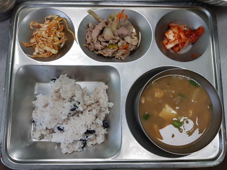 실버식당 