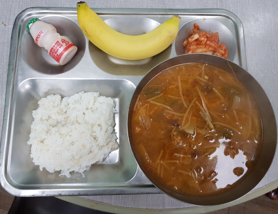 실버식당 