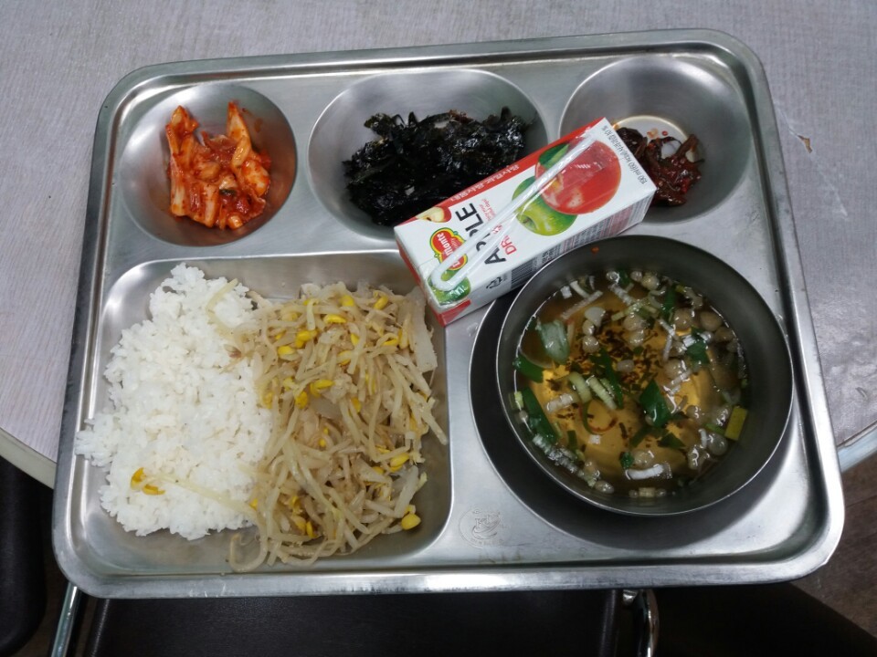 실버식당 