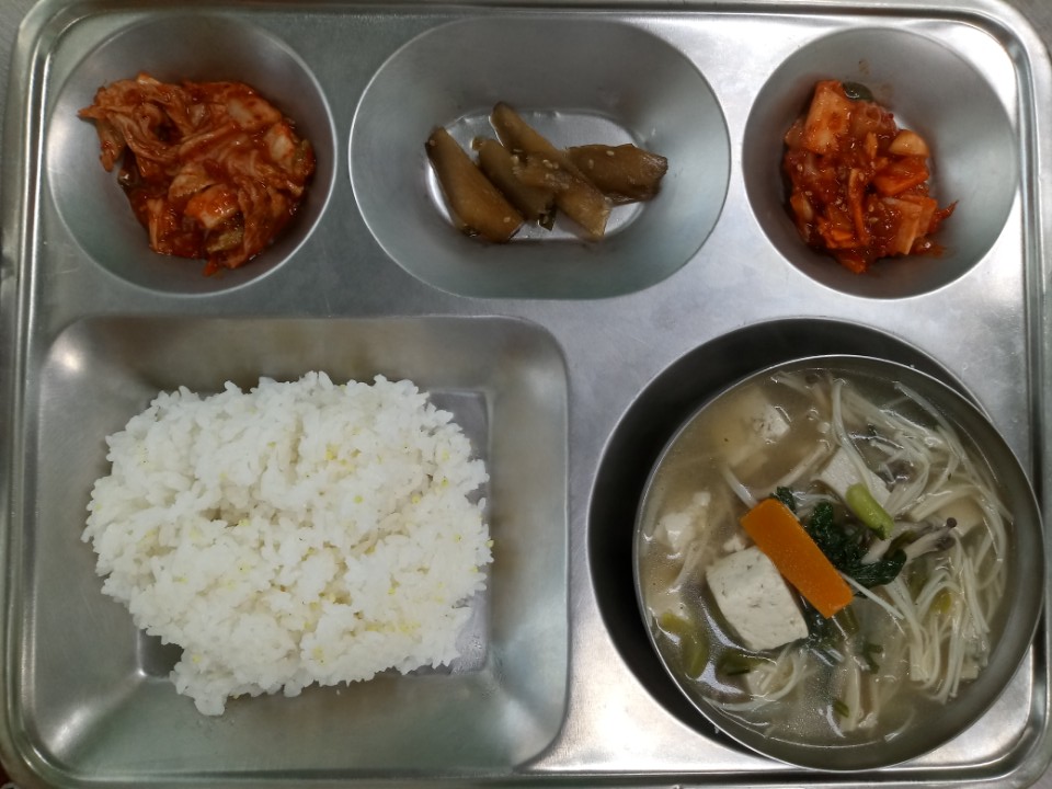  실버식당 