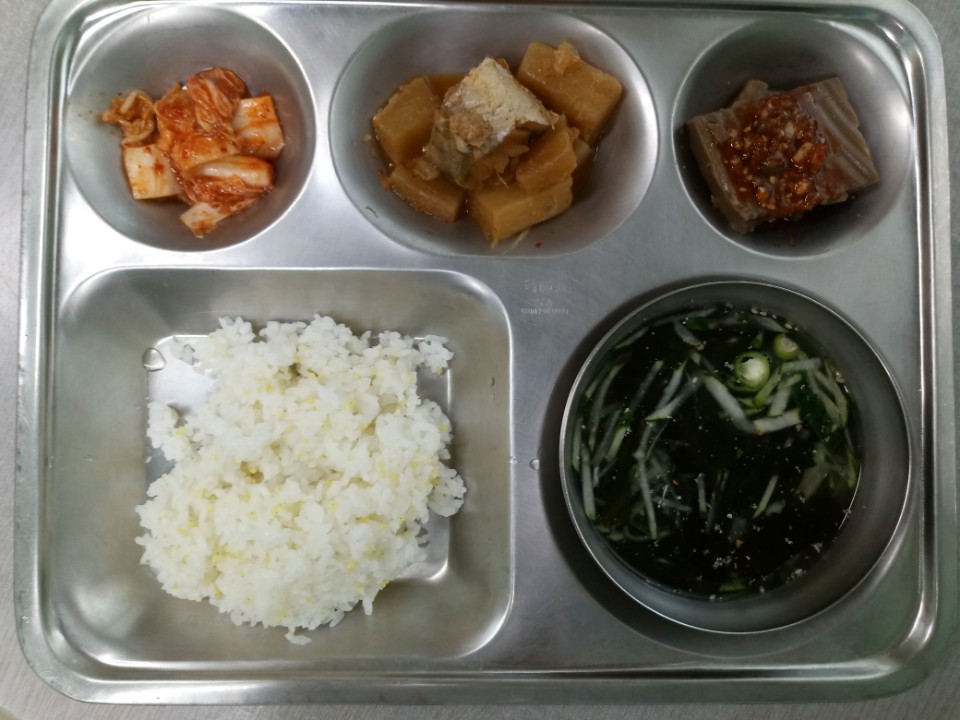  실버식당 