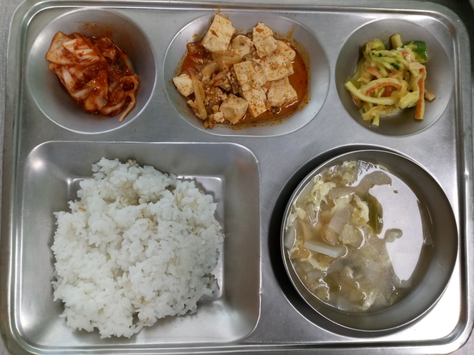  실버식당 