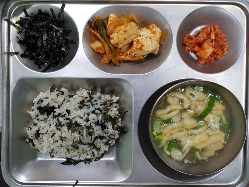 실버식당 