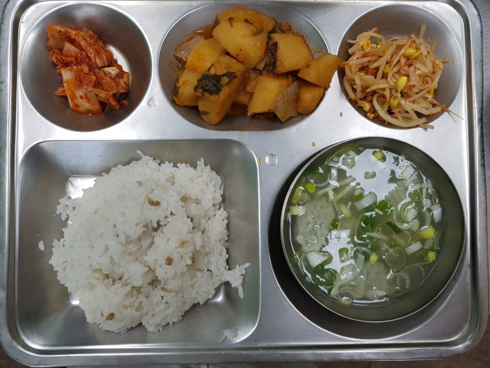 실버식당 