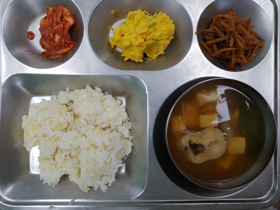 실버식당 