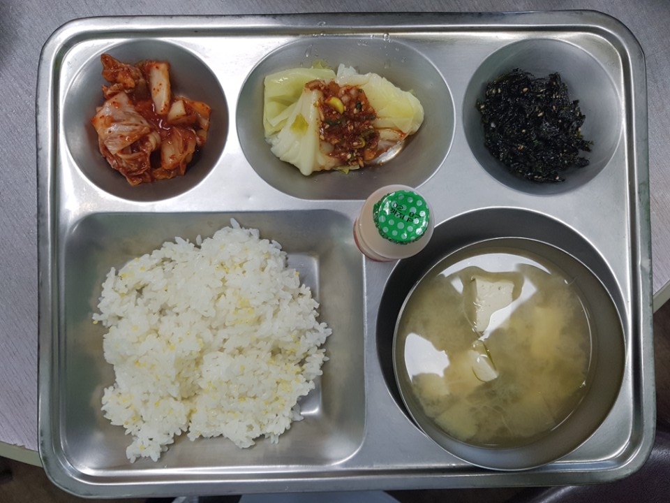 실버식당 