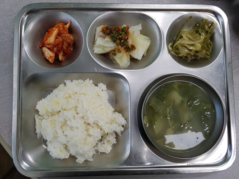  실버식당 