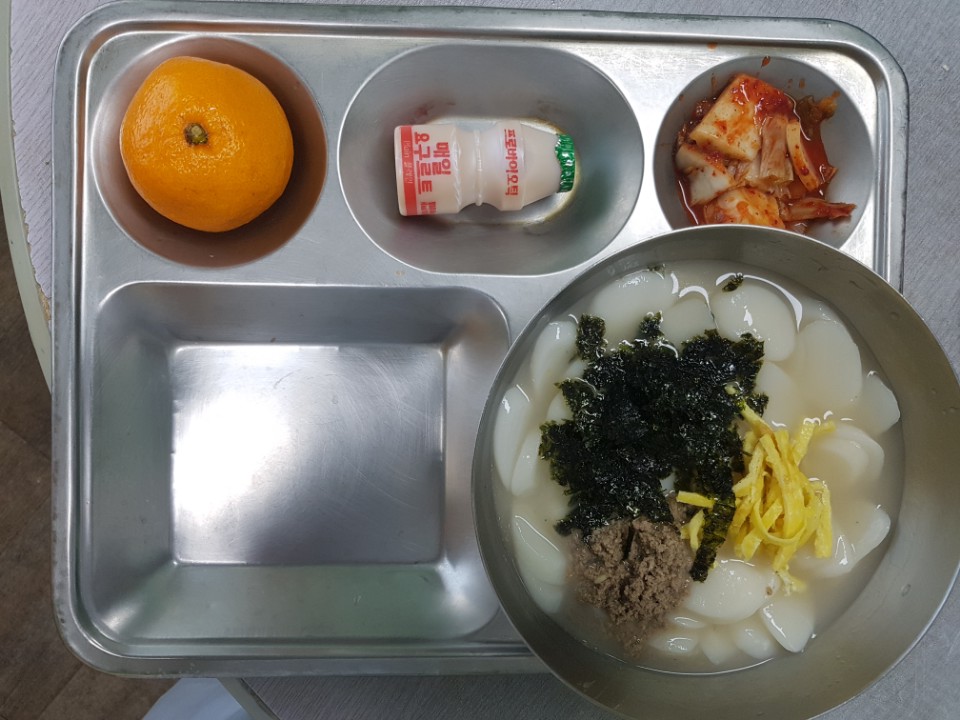  실버식당 