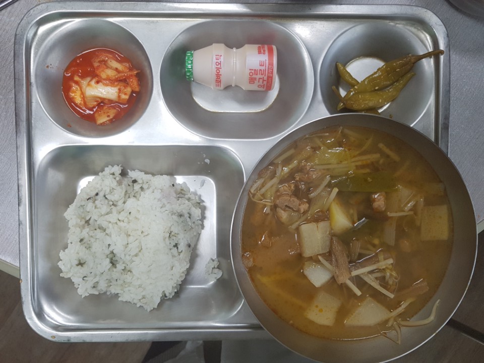  실버식당 