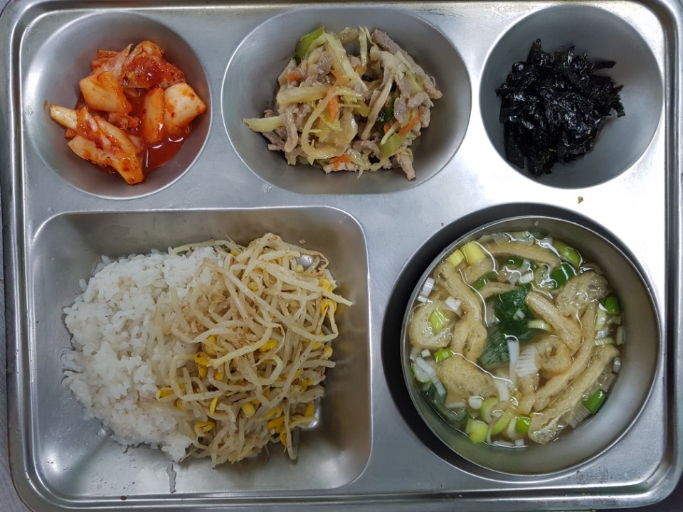 실버식당 