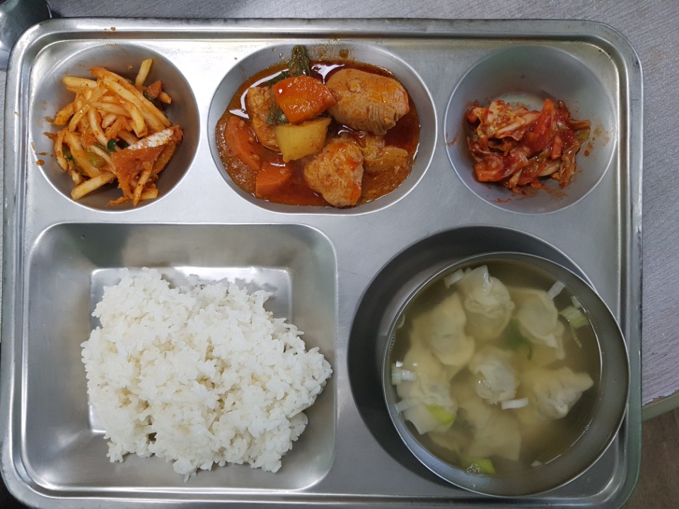  실버식당 