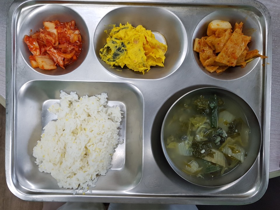 실버식당 