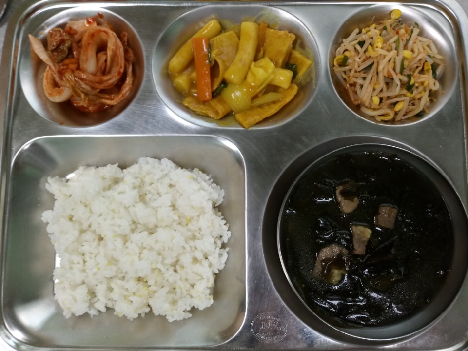  실버식당 