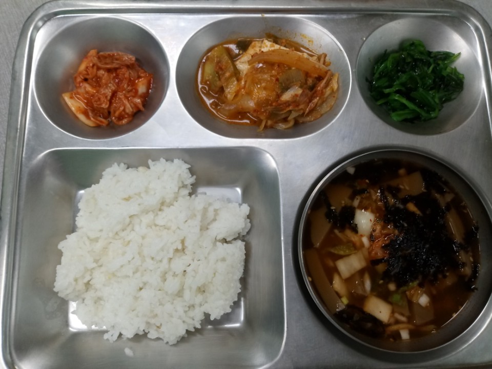  실버식당 