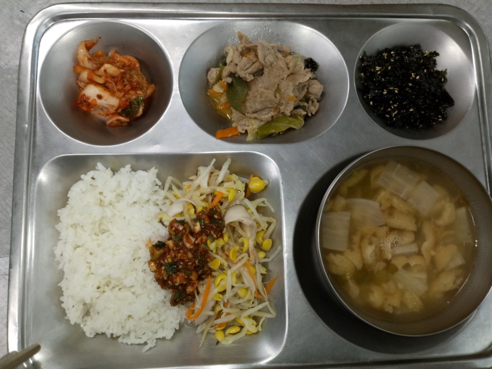  실버식당 