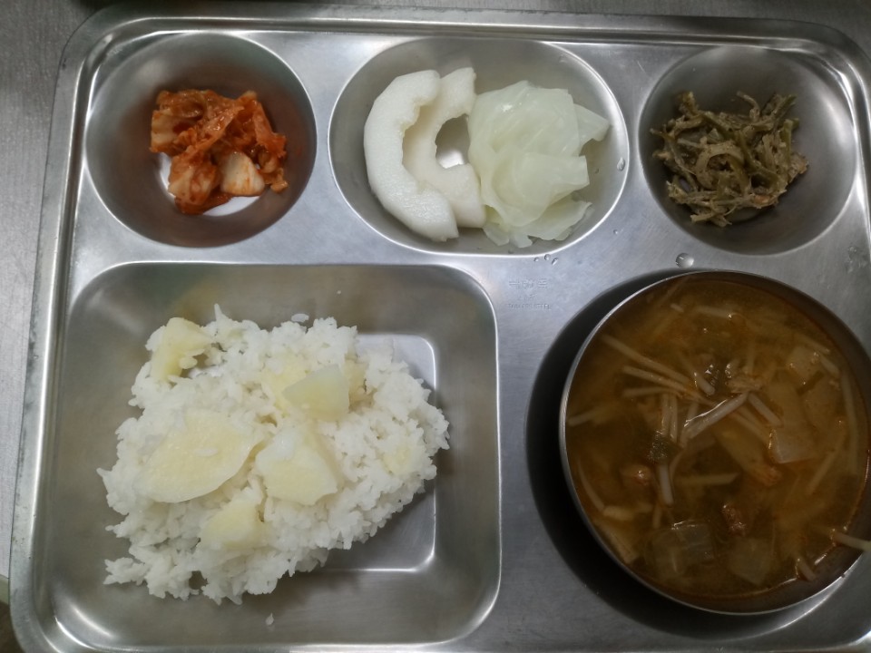   실버식당 