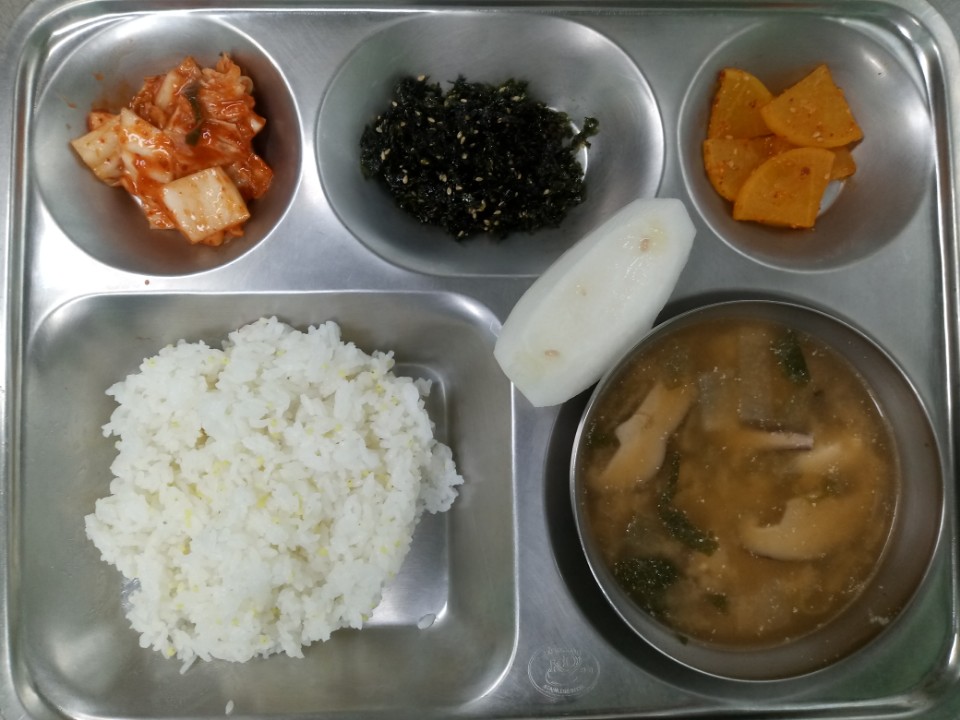  실버식당 