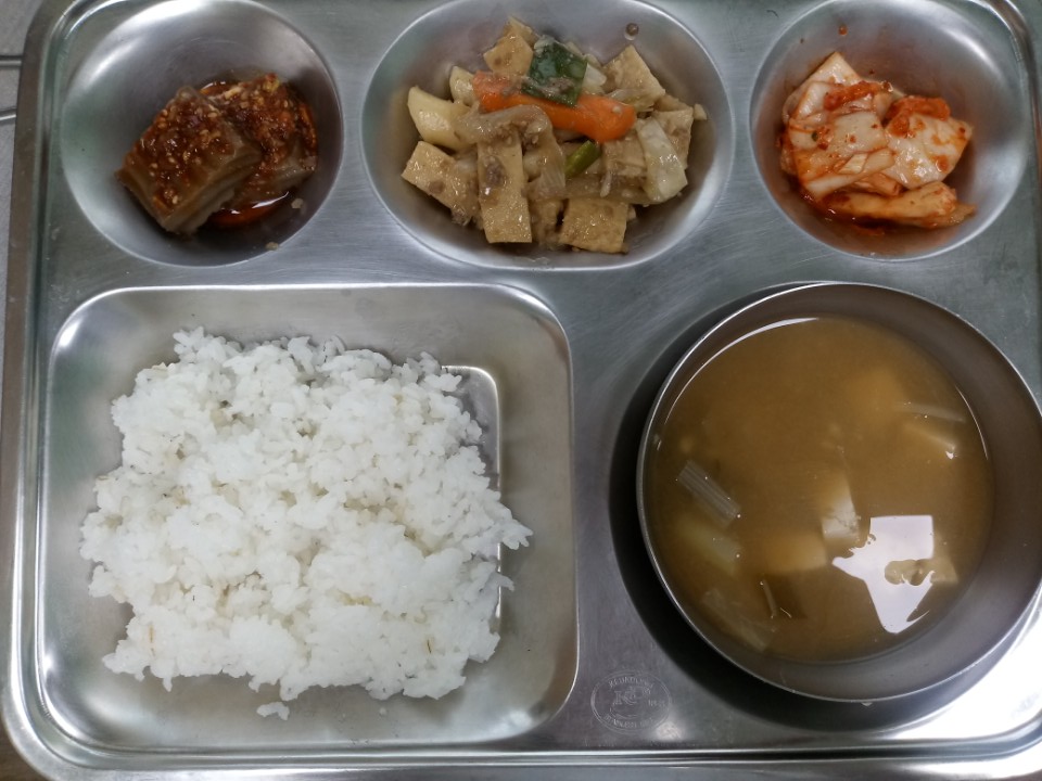  실버식당 