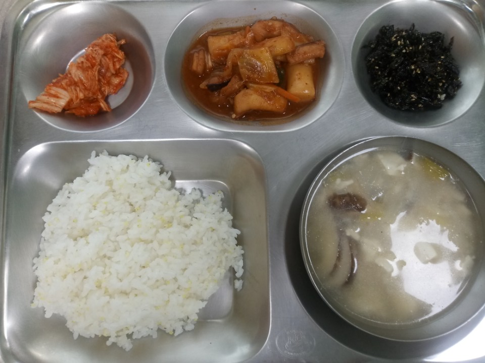  실버식당 