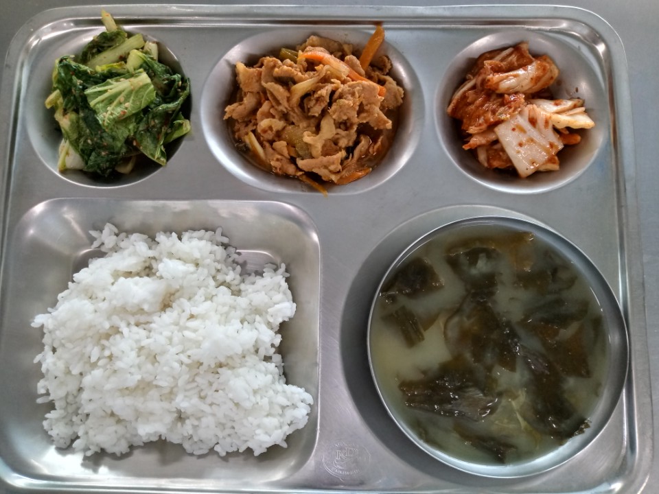  실버식당 