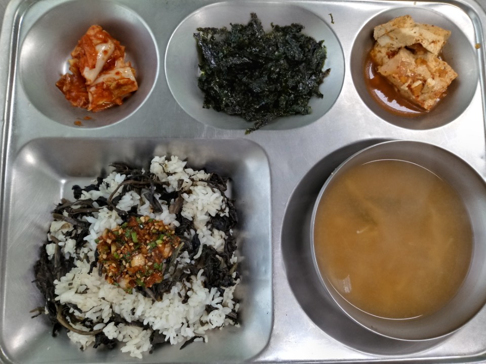  실버식당 