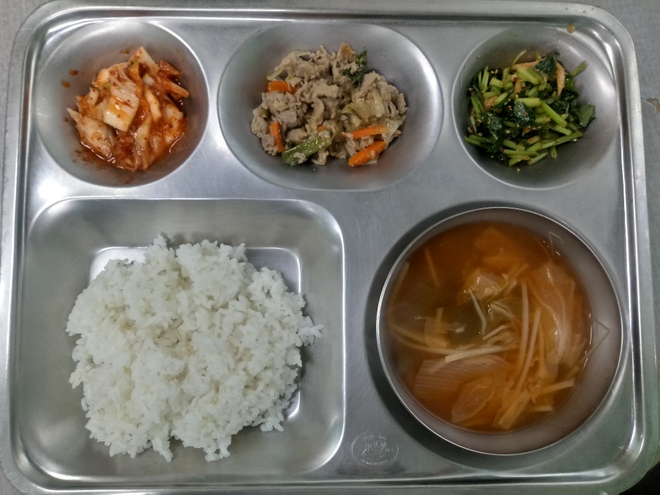  실버식당 