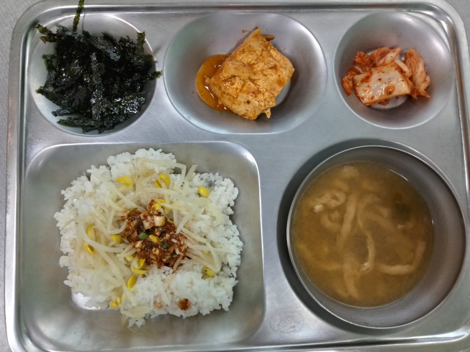  실버식당 