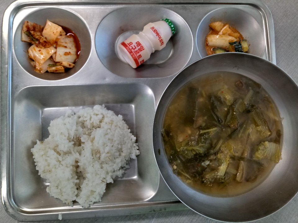  실버식당 