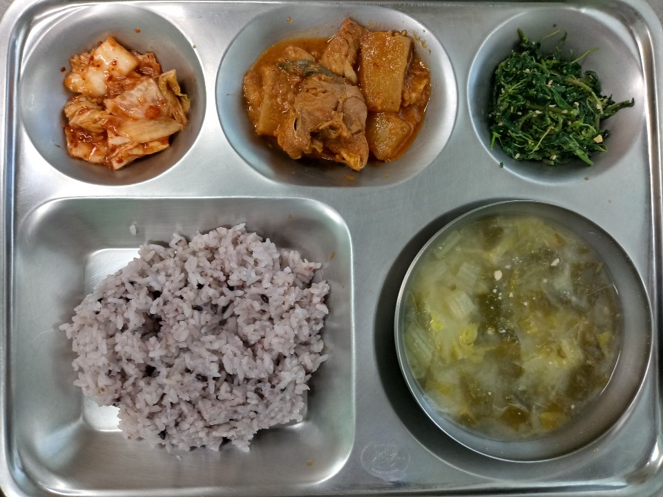  실버식당 