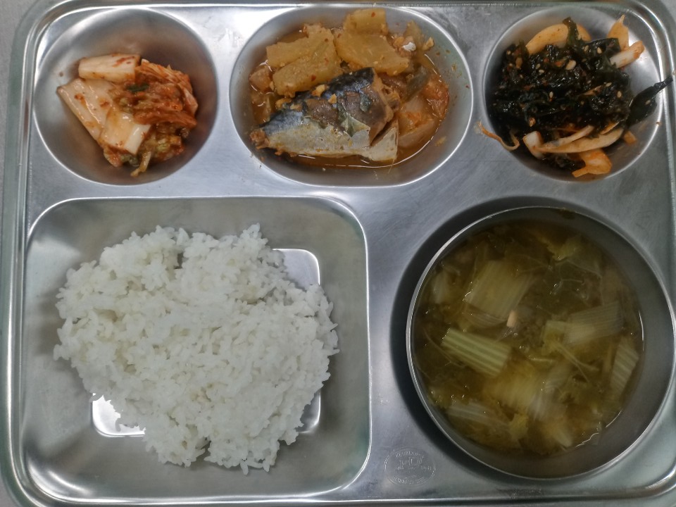  실버식당 