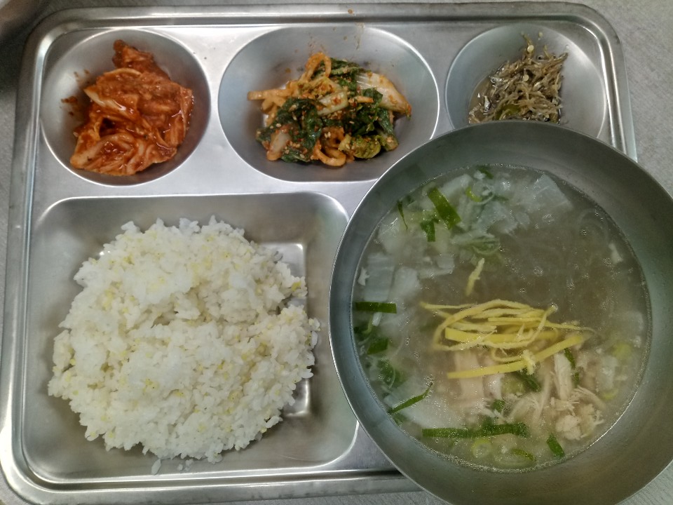  실버식당 