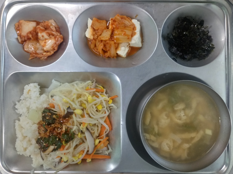  실버식당 