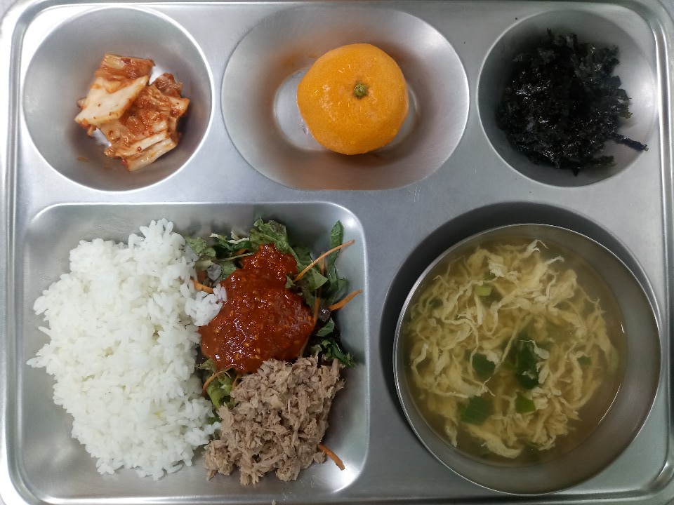  실버식당 