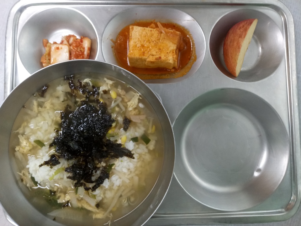   실버식당 