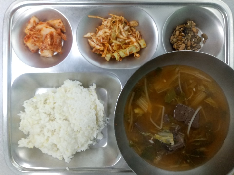   실버식당 