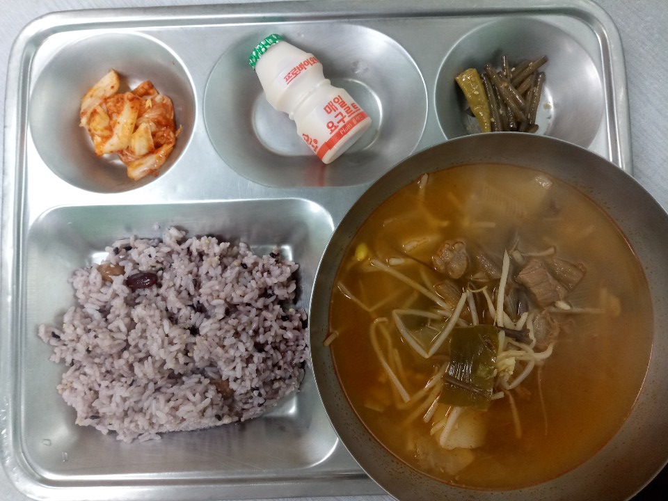  실버식당 