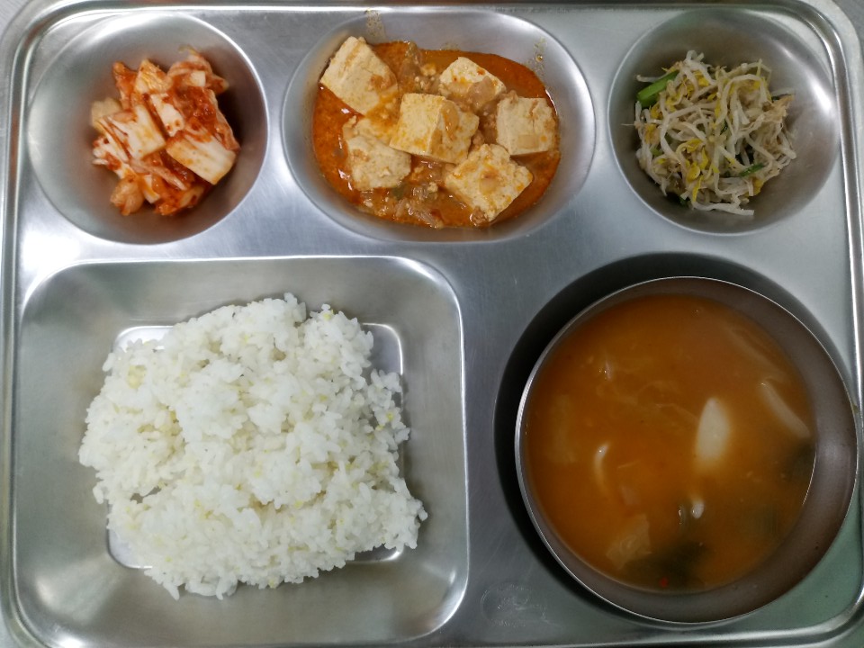   실버식당 