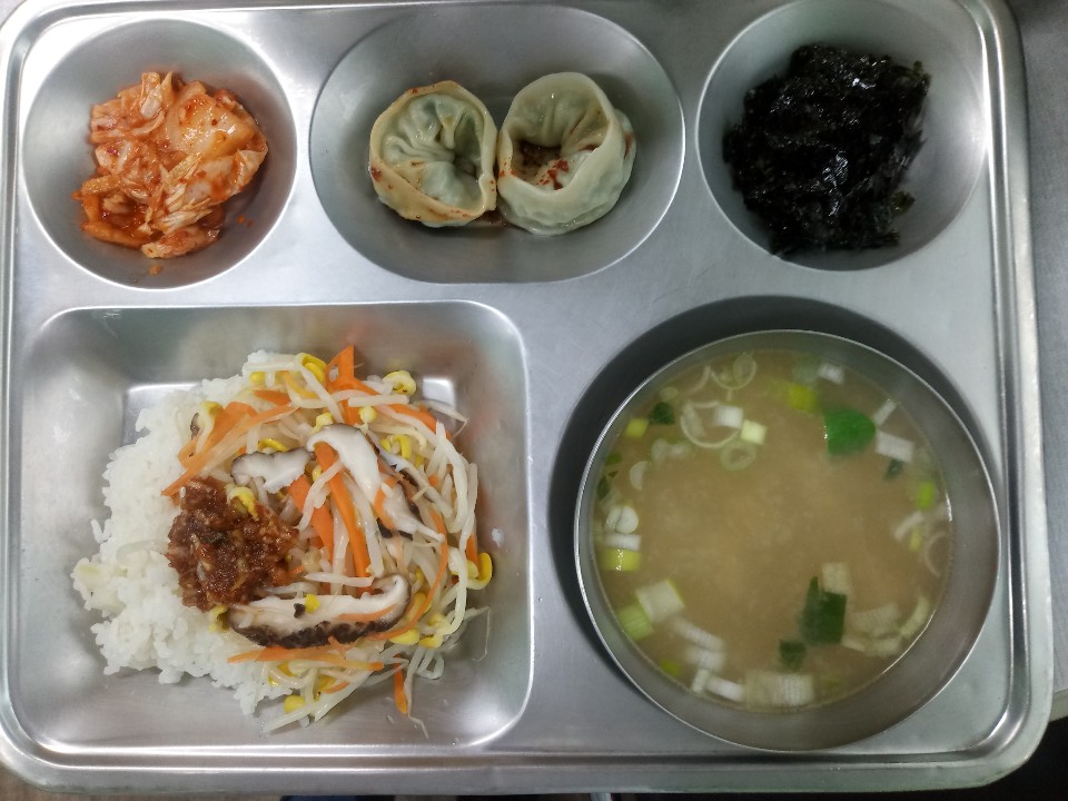  실버식당 