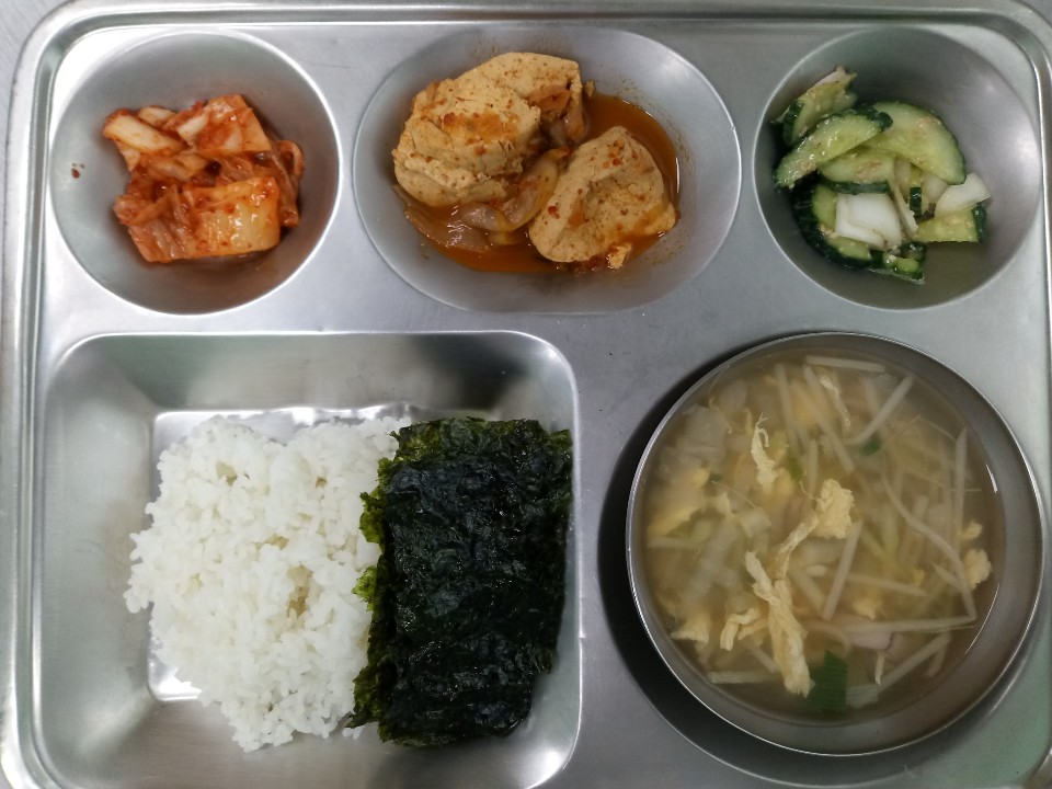   실버식당 