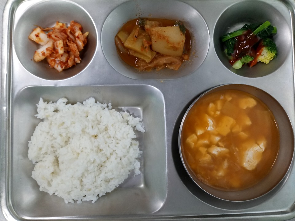   실버식당 