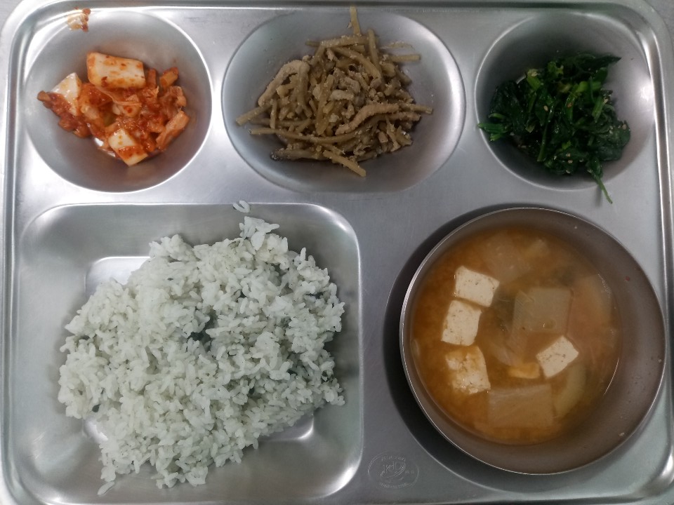   실버식당 