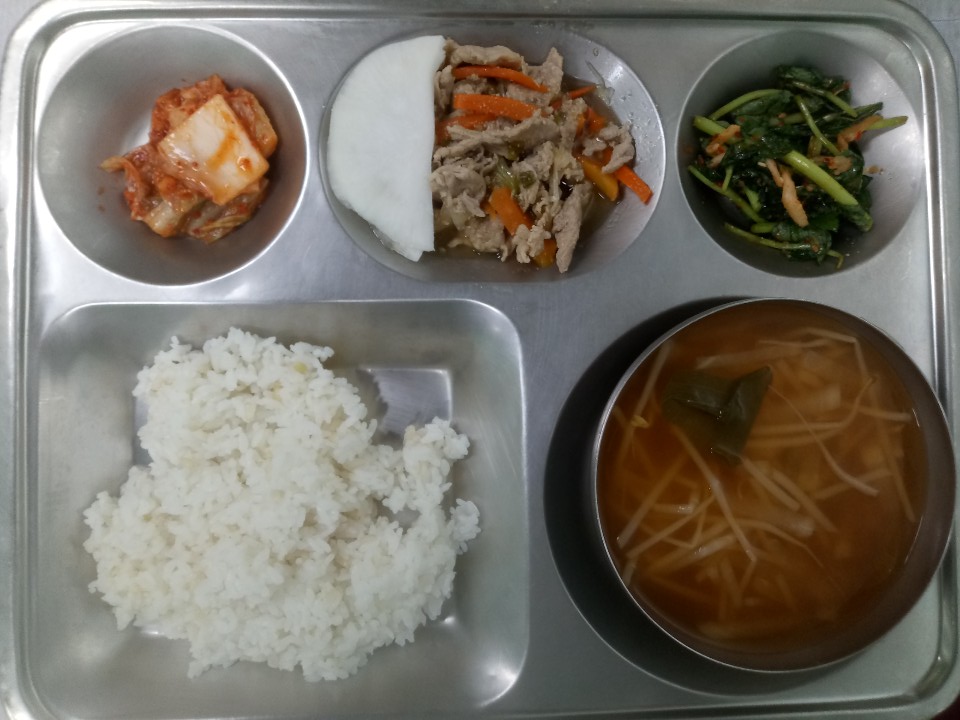   실버식당 