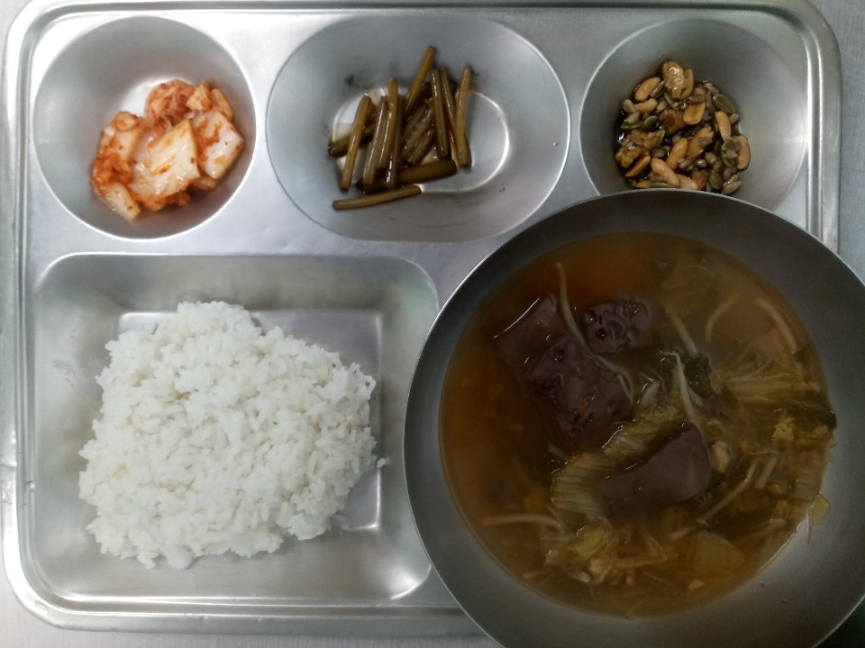  실버식당 