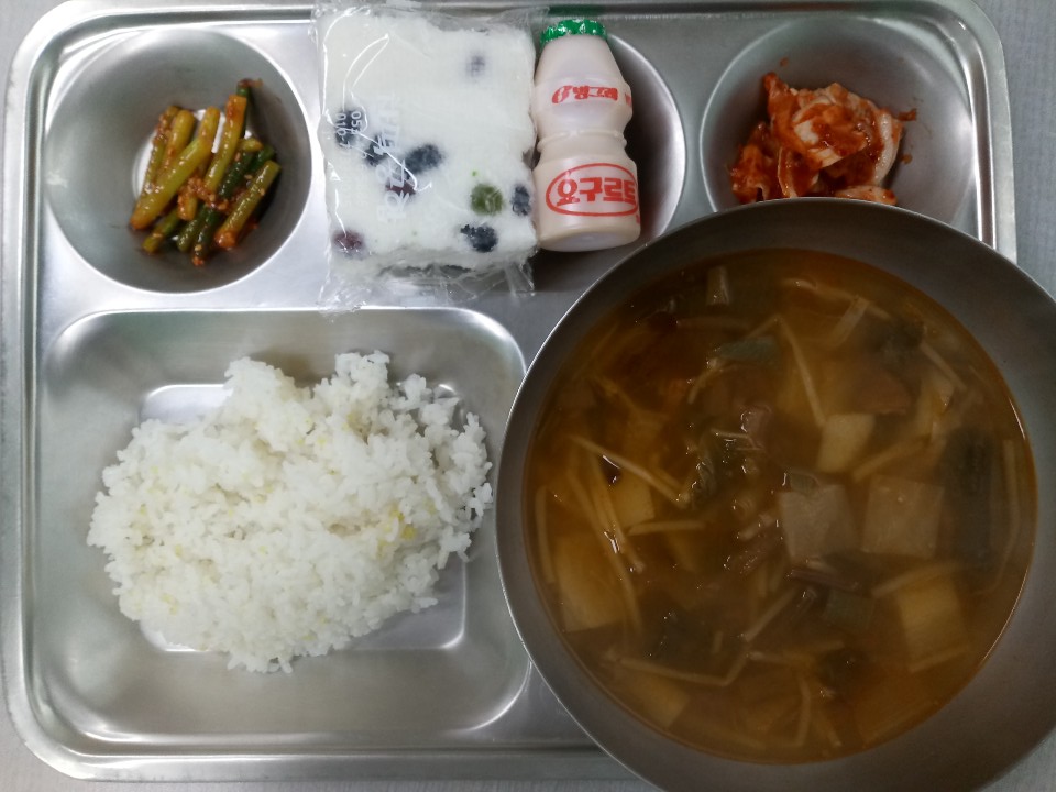   실버식당 