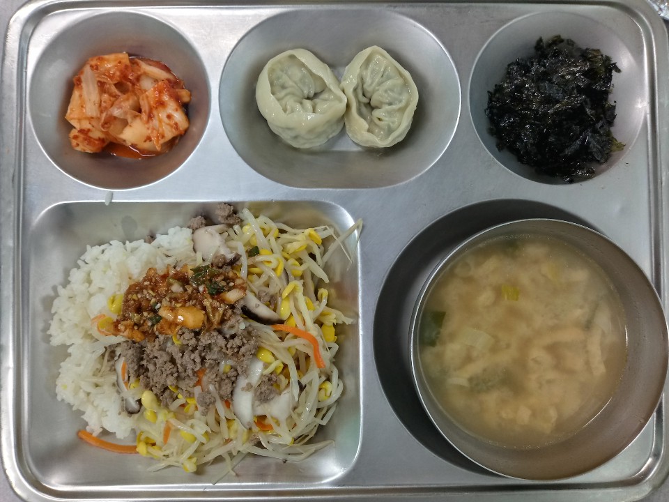  실버식당 