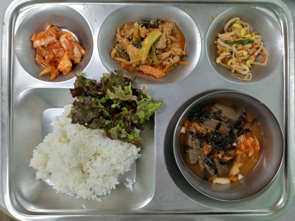  실버식당 