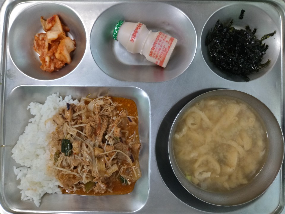   실버식당 