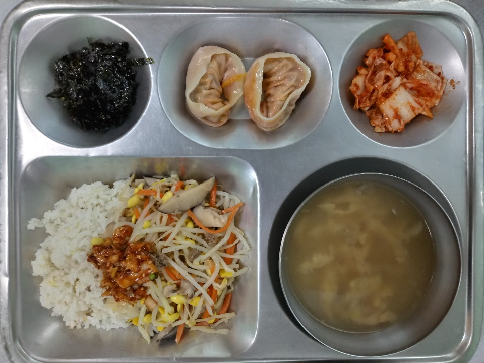  실버식당 