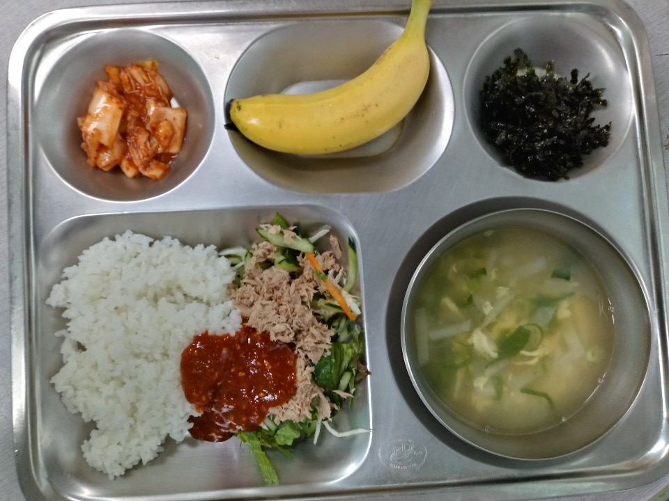   실버식당 