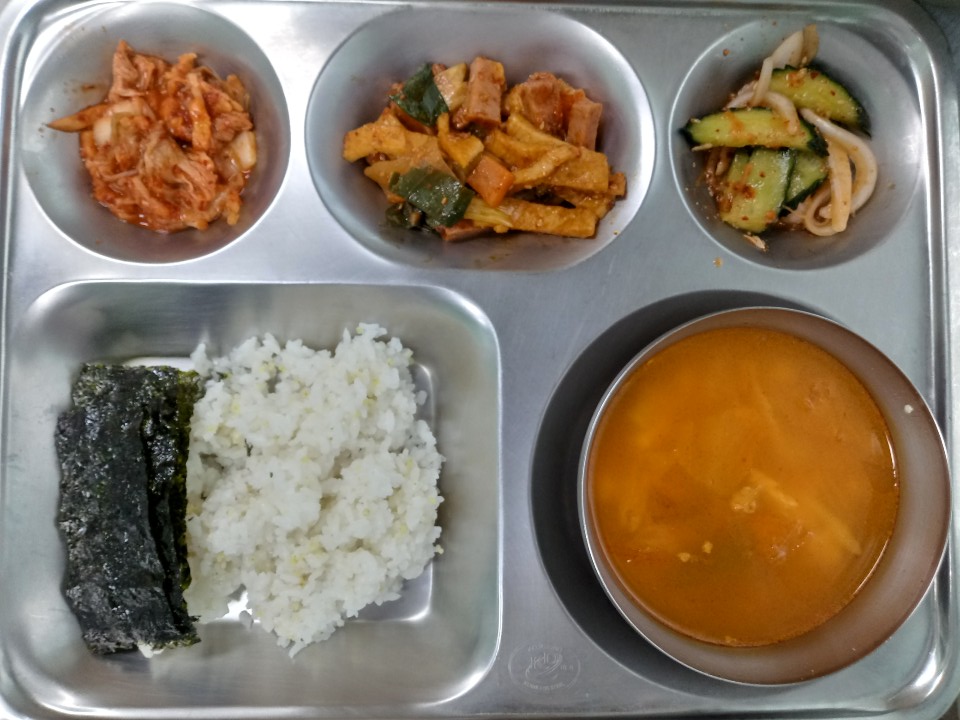  실버식당 